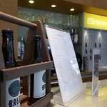 Grimm's Mitte 3*